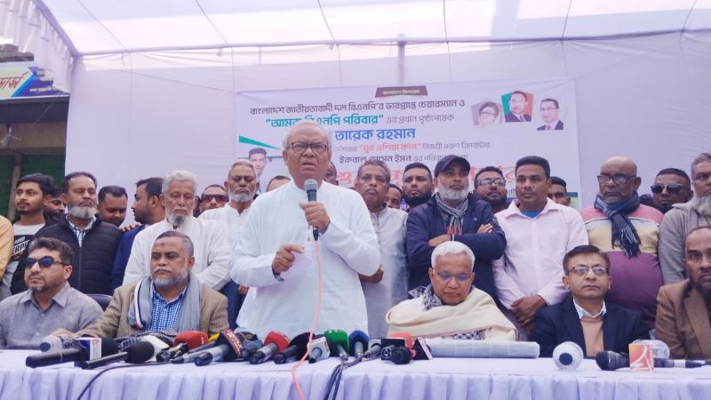 একাত্তরে আপনাদের ভূমিকা কী ছিল? জামায়াতকে রিজভী